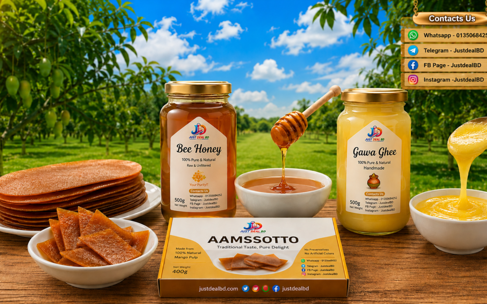 Justdealbd Organic Amsotto