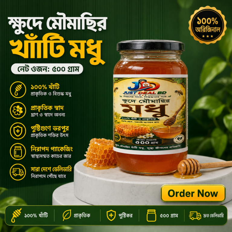 100% Natural Original Honey