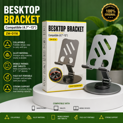 Multifunctional Full Metal Desktop Bracket Holder